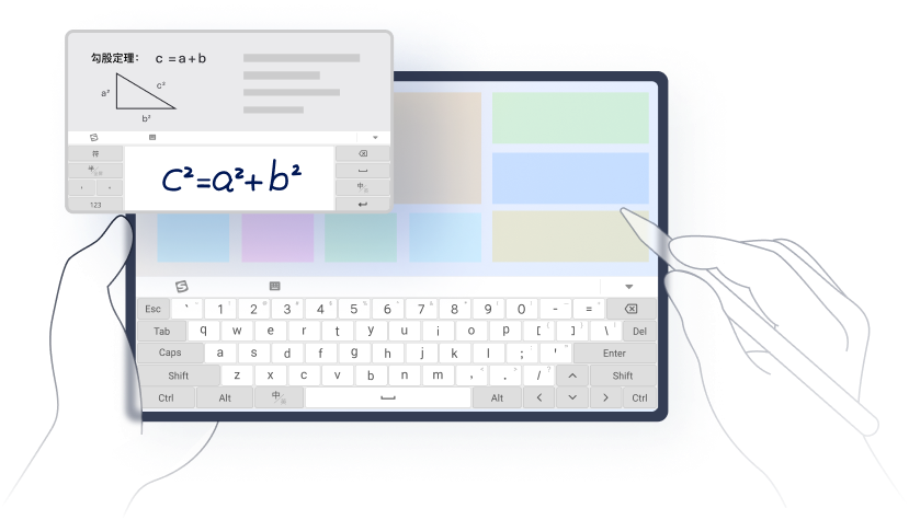 搜狗输入 macOS图标